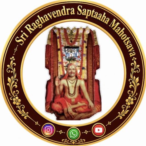 Sri Raghavendra Saptaaha Mahotsavam